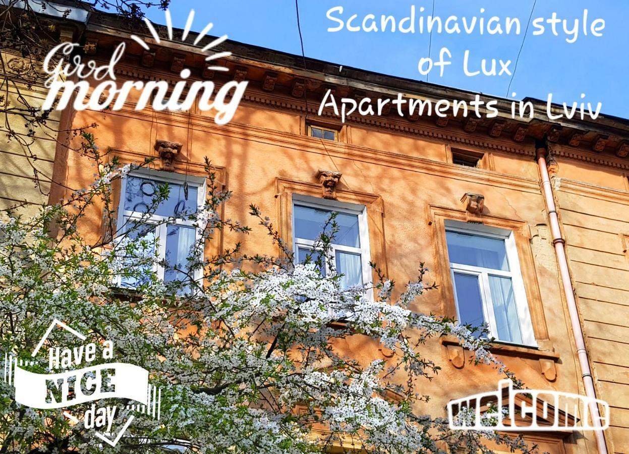Scandinavian Style Of Lux Apartments In إلفيف المظهر الخارجي الصورة
